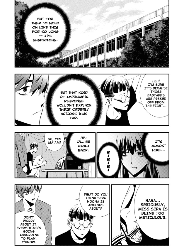 The Breaker: New Waves Chapter 92 page 6 - Chapter 92