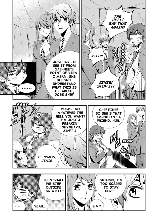 The Breaker: New Waves Chapter 92 page 8 - Chapter 92