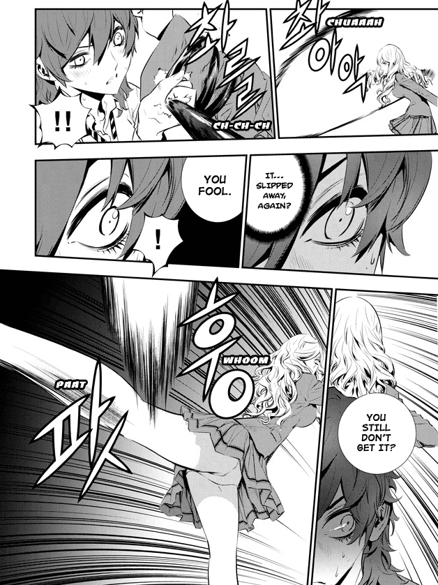 The Breaker: New Waves Chapter 93 page 13 - Chapter 93