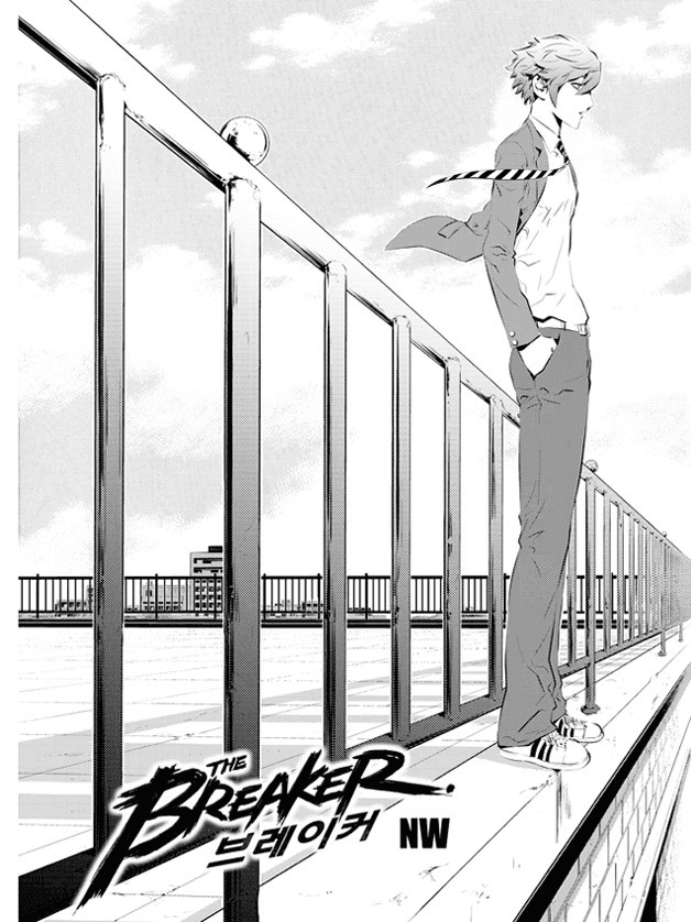 The Breaker: New Waves Chapter 93 page 2 - Chapter 93
