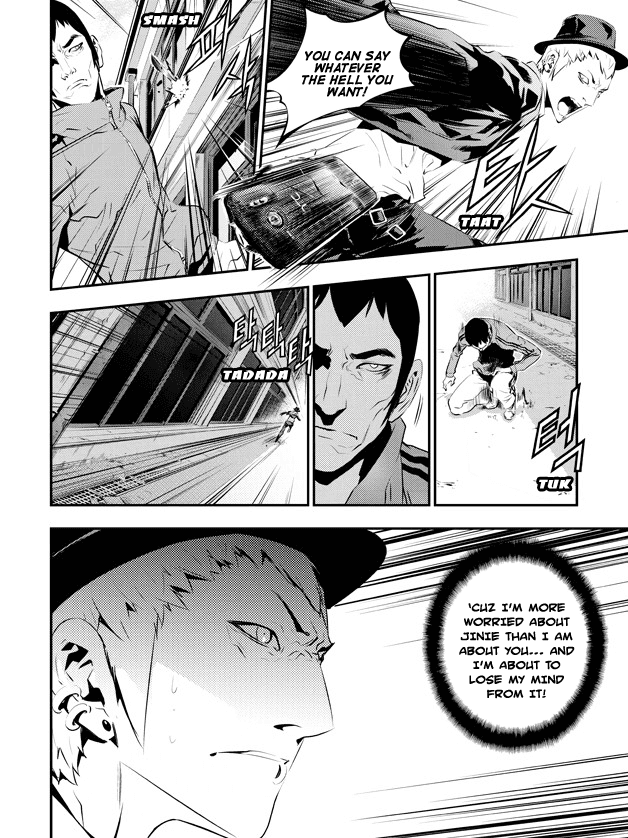 The Breaker: New Waves Chapter 93 page 5 - Chapter 93