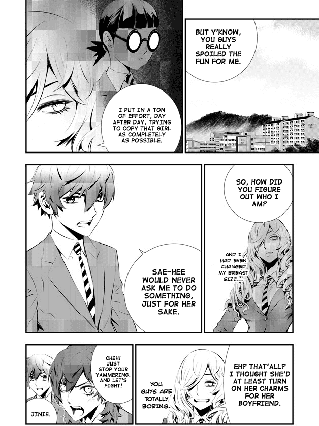 The Breaker: New Waves Chapter 93 page 7 - Chapter 93