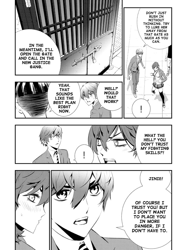 The Breaker: New Waves Chapter 93 page 8 - Chapter 93