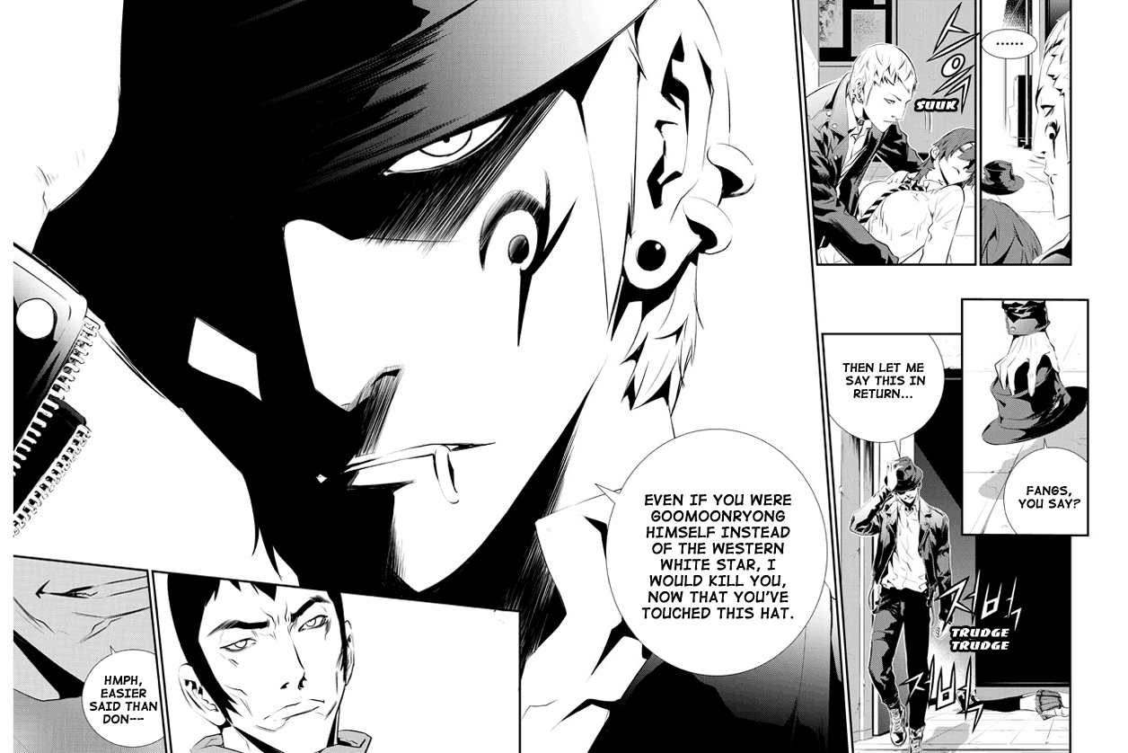 The Breaker: New Waves Chapter 94 page 10 - Chapter 94