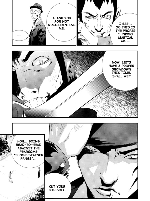 The Breaker: New Waves Chapter 94 page 14 - Chapter 94