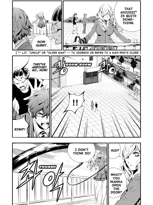 The Breaker: New Waves Chapter 94 page 15 - Chapter 94