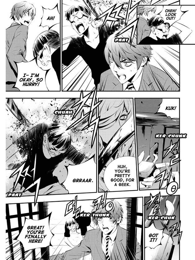 The Breaker: New Waves Chapter 94 page 16 - Chapter 94