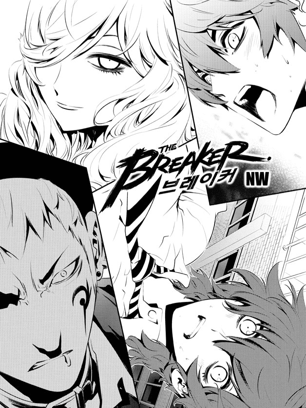 The Breaker: New Waves Chapter 94 page 2 - Chapter 94