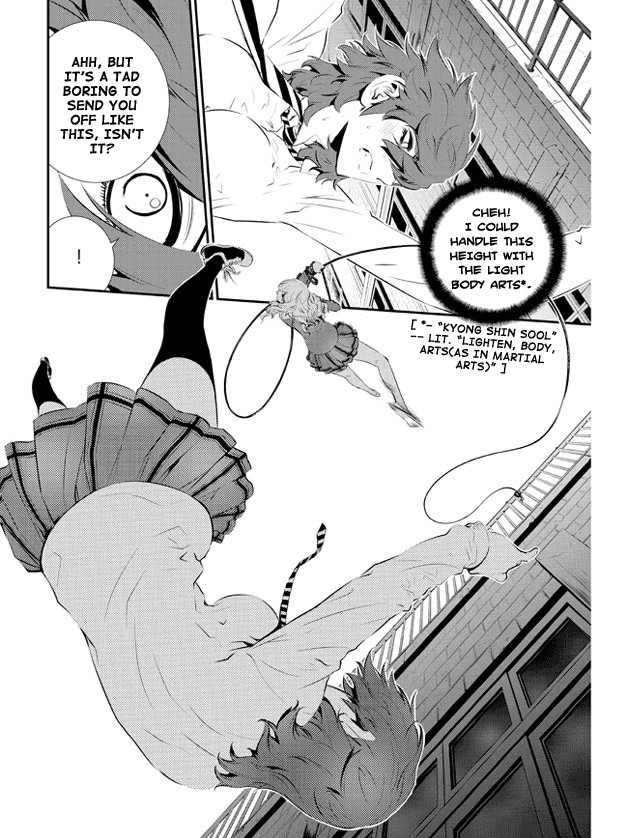 The Breaker: New Waves Chapter 94 page 3 - Chapter 94