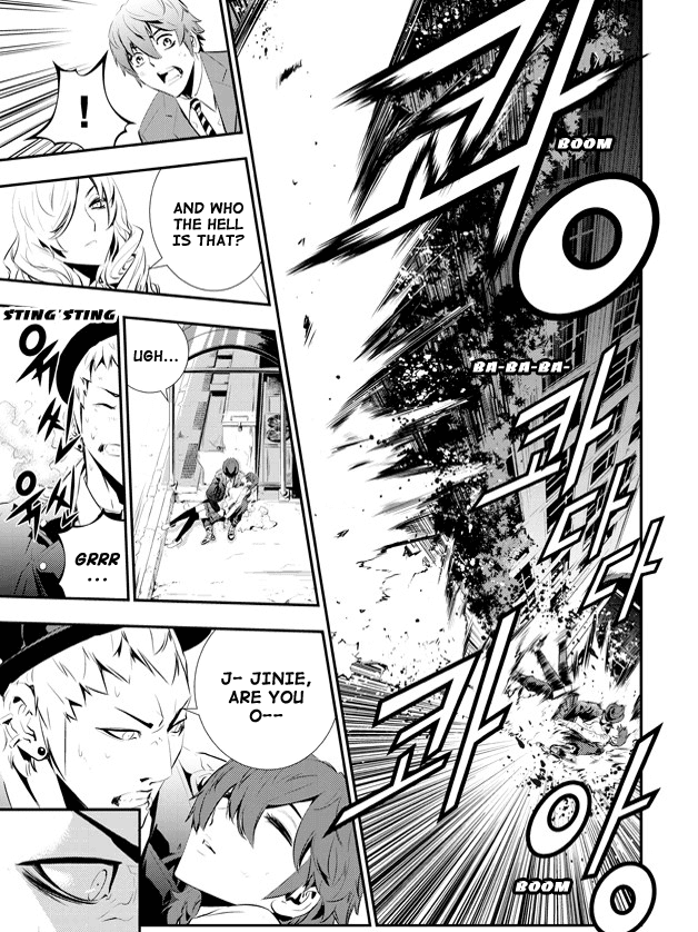 The Breaker: New Waves Chapter 94 page 7 - Chapter 94