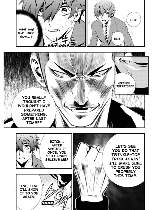 The Breaker: New Waves Chapter 95 page 17 - Chapter 95