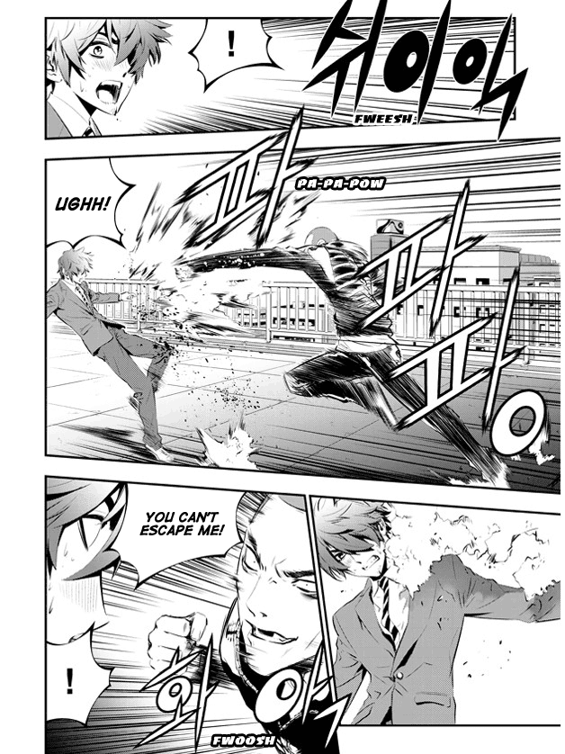The Breaker: New Waves Chapter 95 page 18 - Chapter 95
