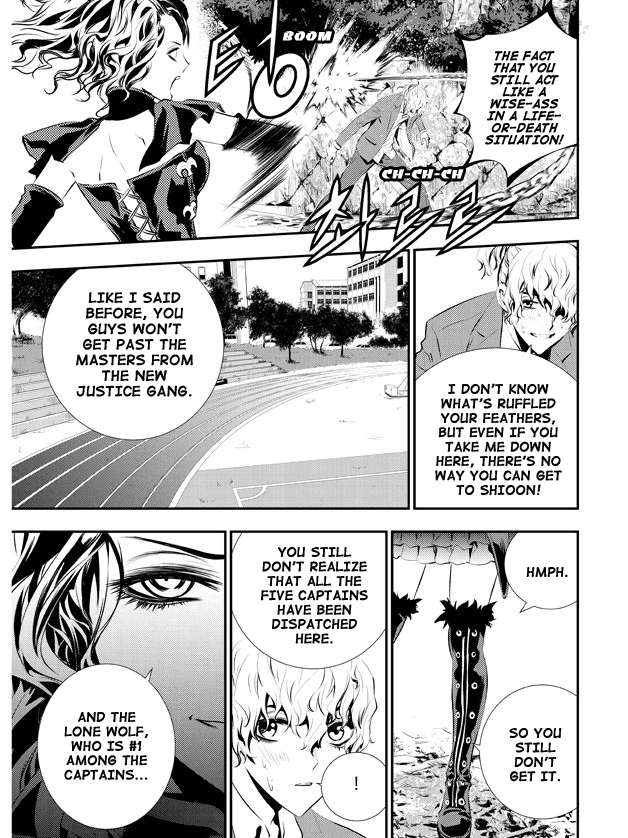 The Breaker: New Waves Chapter 95 page 5 - Chapter 95