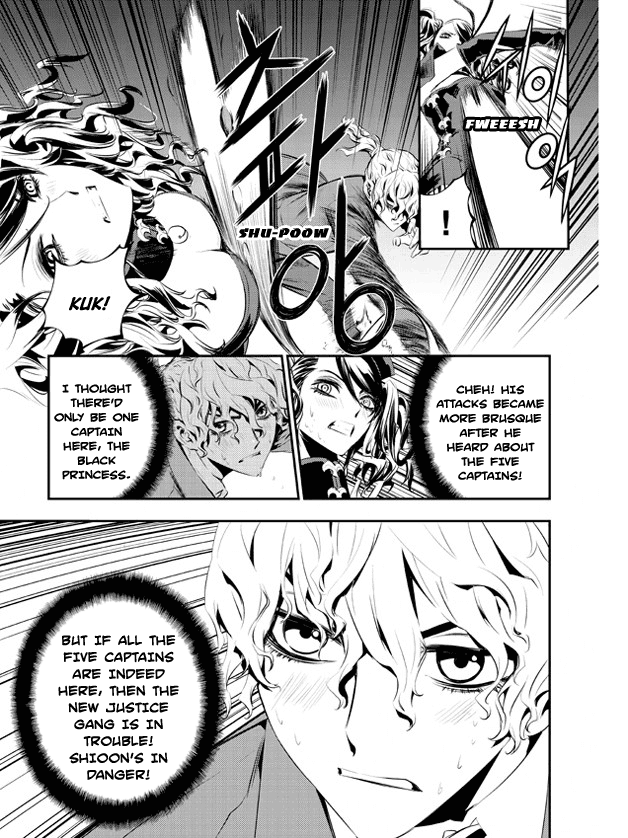 The Breaker: New Waves Chapter 96 page 12 - Chapter 96