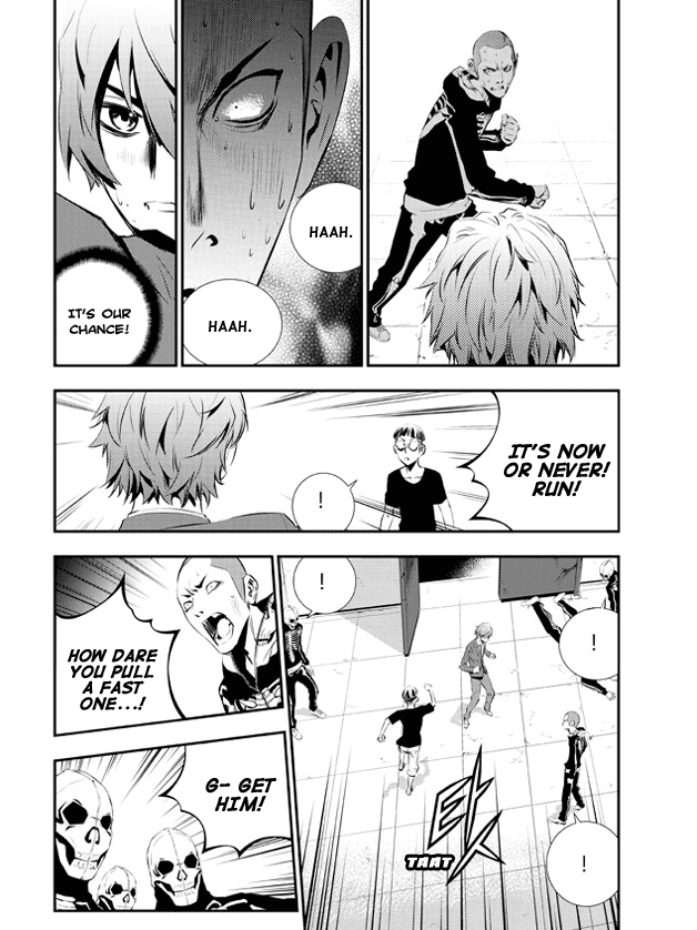 The Breaker: New Waves Chapter 96 page 14 - Chapter 96