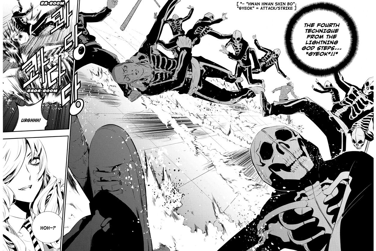 The Breaker: New Waves Chapter 96 page 17 - Chapter 96