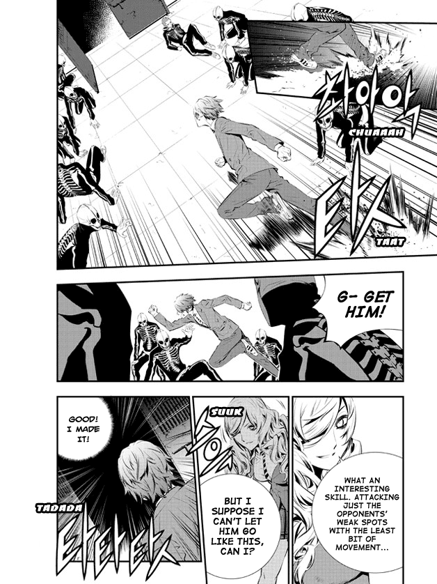 The Breaker: New Waves Chapter 96 page 18 - Chapter 96