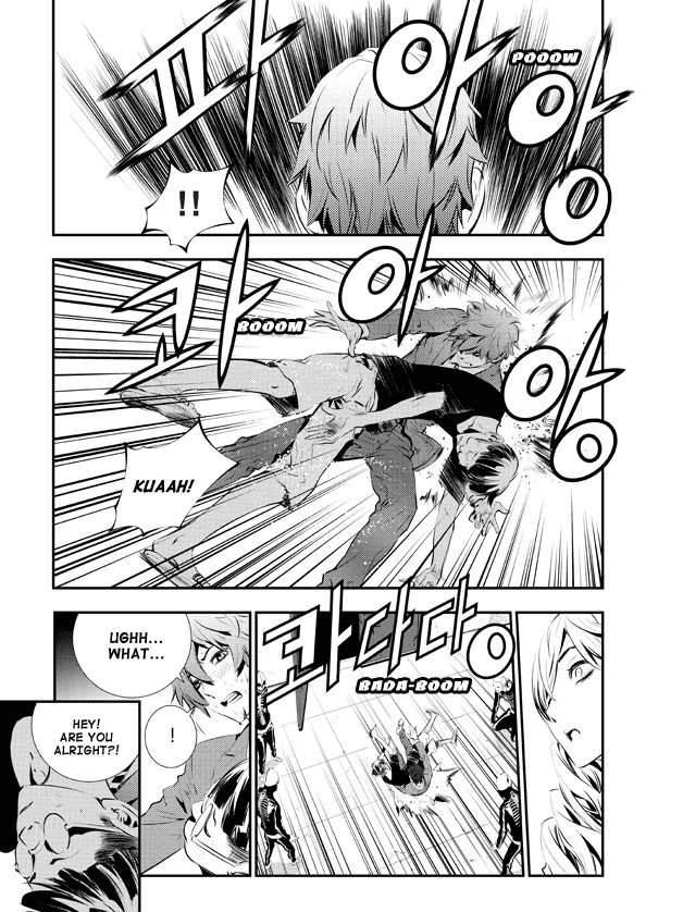 The Breaker: New Waves Chapter 96 page 19 - Chapter 96