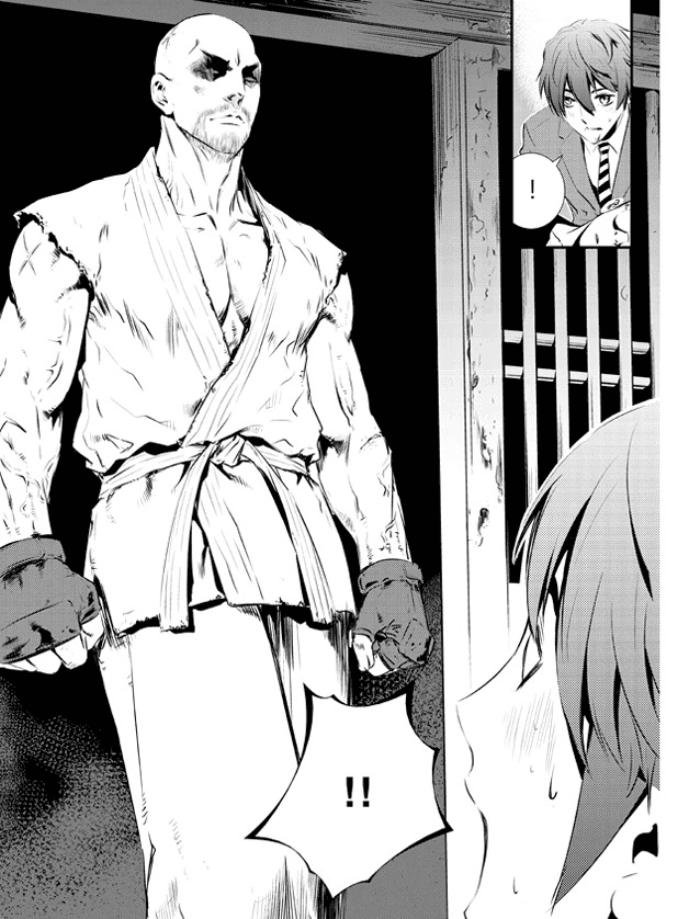 The Breaker: New Waves Chapter 96 page 20 - Chapter 96
