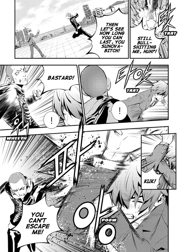 The Breaker: New Waves Chapter 96 page 6 - Chapter 96