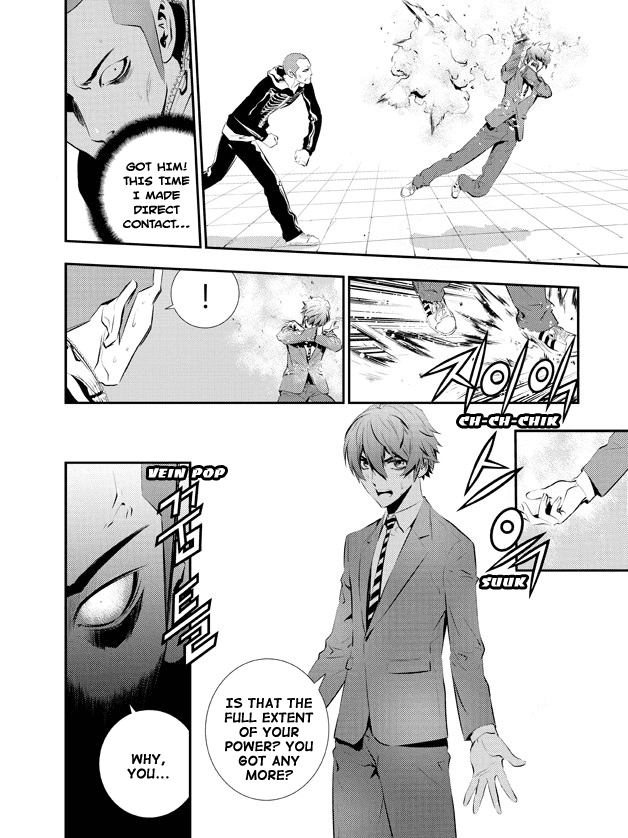 The Breaker: New Waves Chapter 96 page 7 - Chapter 96