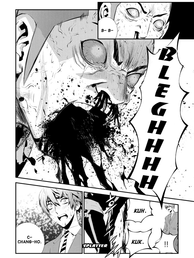 The Breaker: New Waves Chapter 97 page 11 - Chapter 97