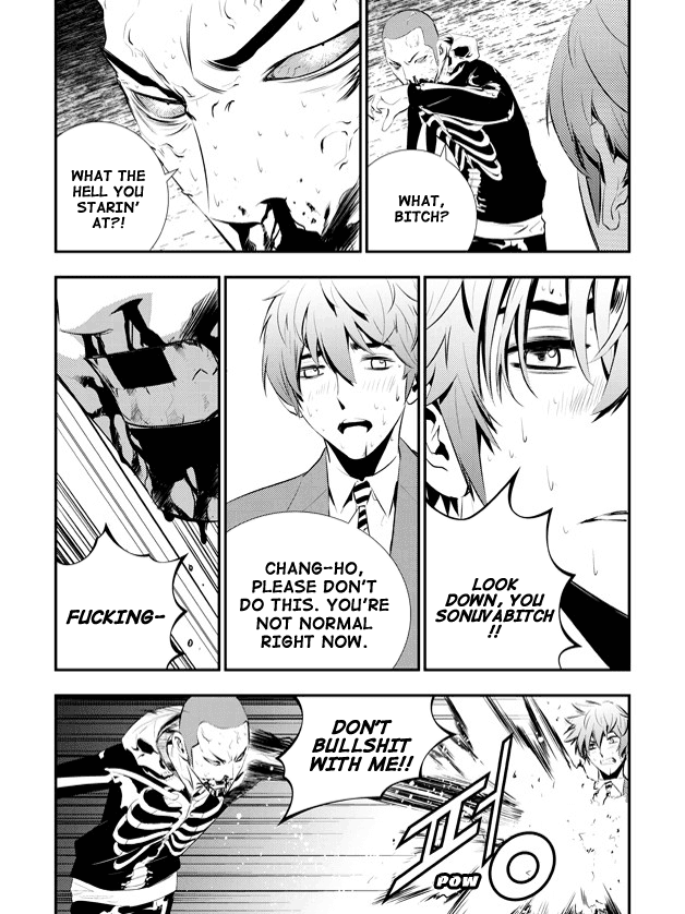 The Breaker: New Waves Chapter 97 page 12 - Chapter 97