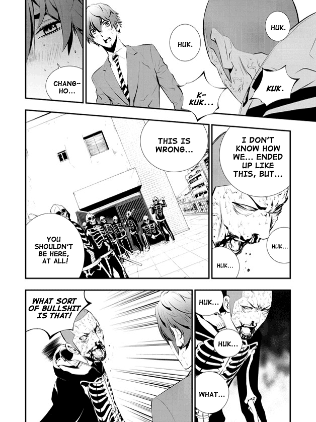 The Breaker: New Waves Chapter 97 page 14 - Chapter 97