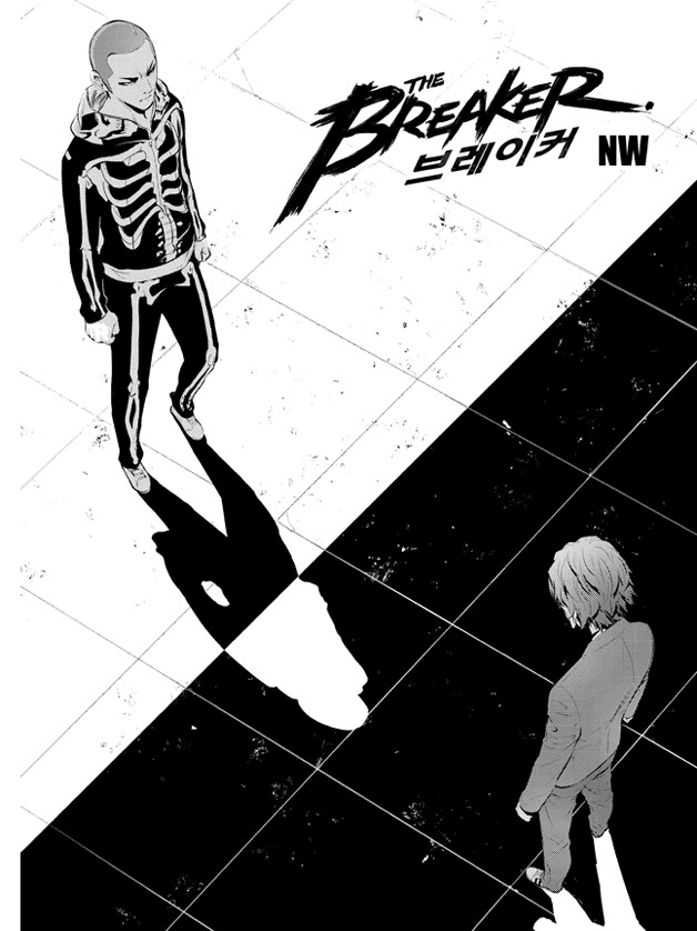 The Breaker: New Waves Chapter 97 page 2 - Chapter 97