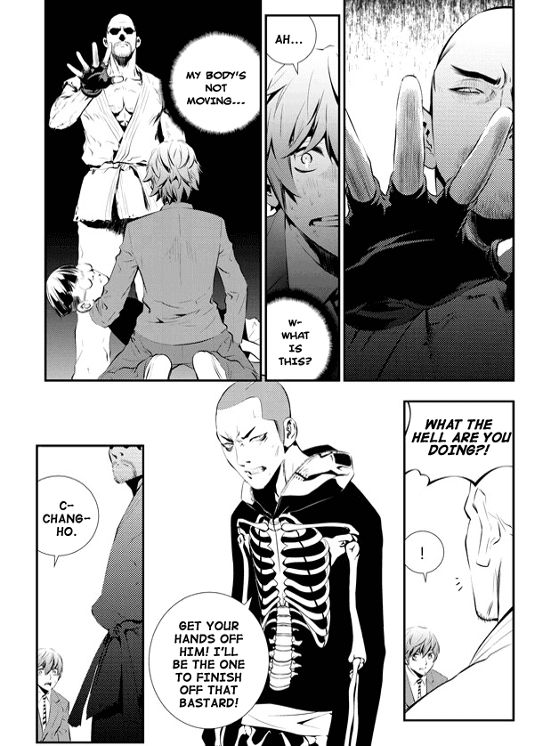 The Breaker: New Waves Chapter 97 page 3 - Chapter 97