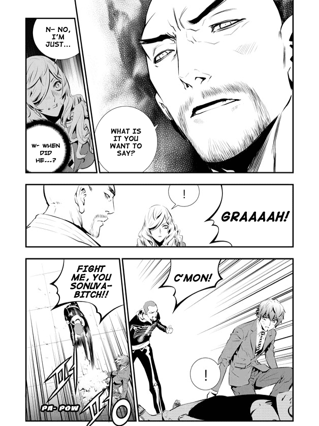 The Breaker: New Waves Chapter 97 page 6 - Chapter 97