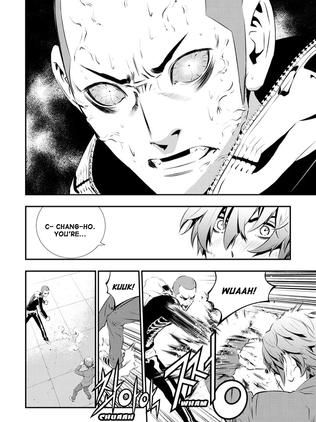 The Breaker: New Waves Chapter 97 page 9 - Chapter 97