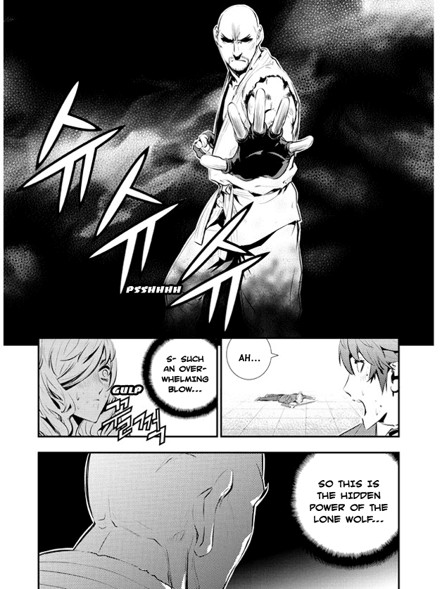 The Breaker: New Waves Chapter 98 page 12 - Chapter 98