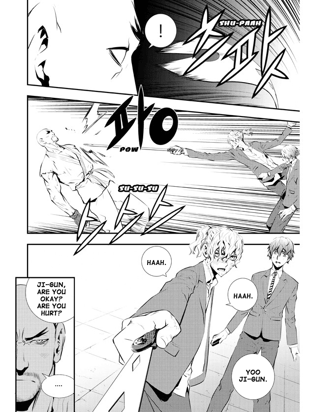 The Breaker: New Waves Chapter 98 page 14 - Chapter 98