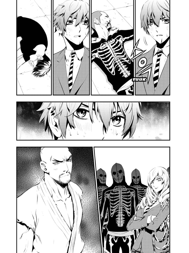 The Breaker: New Waves Chapter 98 page 16 - Chapter 98