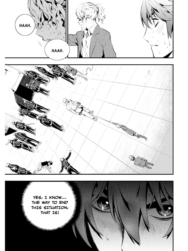 The Breaker: New Waves Chapter 98 page 17 - Chapter 98