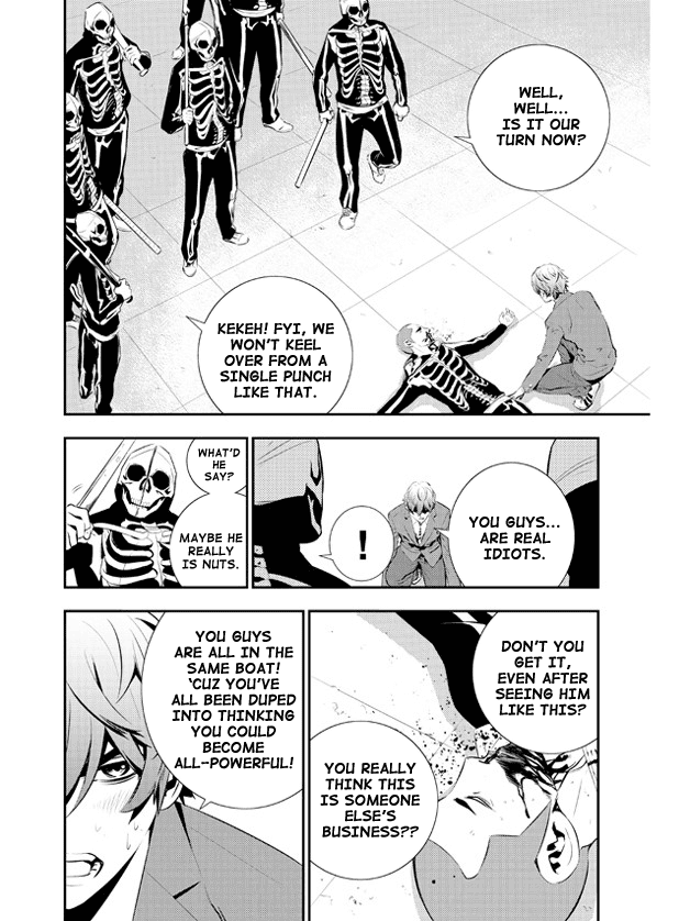 The Breaker: New Waves Chapter 98 page 3 - Chapter 98