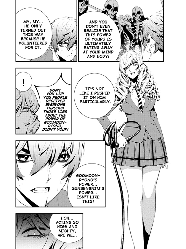 The Breaker: New Waves Chapter 98 page 4 - Chapter 98