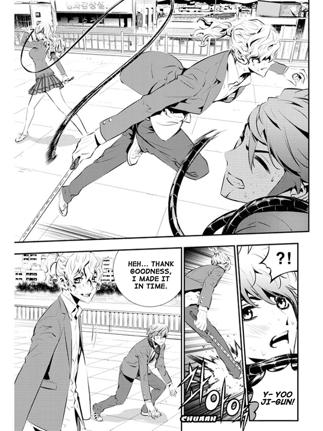 The Breaker: New Waves Chapter 98 page 6 - Chapter 98