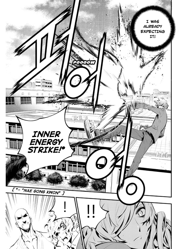 The Breaker: New Waves Chapter 99 page 11 - Chapter 99