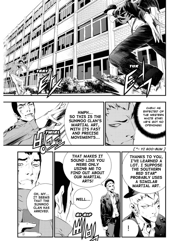 The Breaker: New Waves Chapter 99 page 20 - Chapter 99
