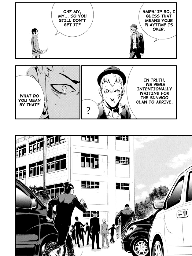 The Breaker: New Waves Chapter 99 page 21 - Chapter 99