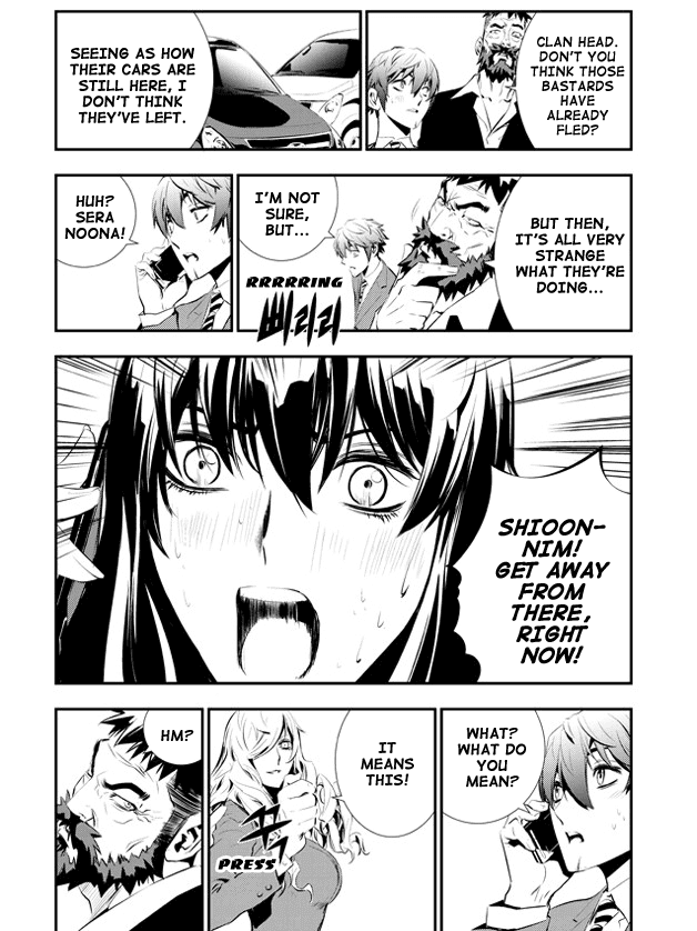 The Breaker: New Waves Chapter 99 page 22 - Chapter 99