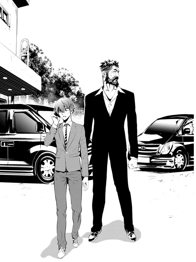 The Breaker: New Waves Chapter 99 page 23 - Chapter 99