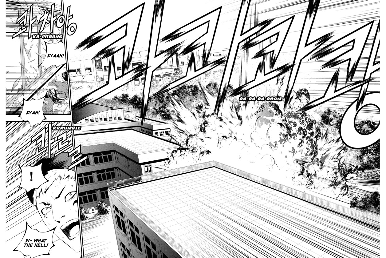 The Breaker: New Waves Chapter 99 page 25 - Chapter 99