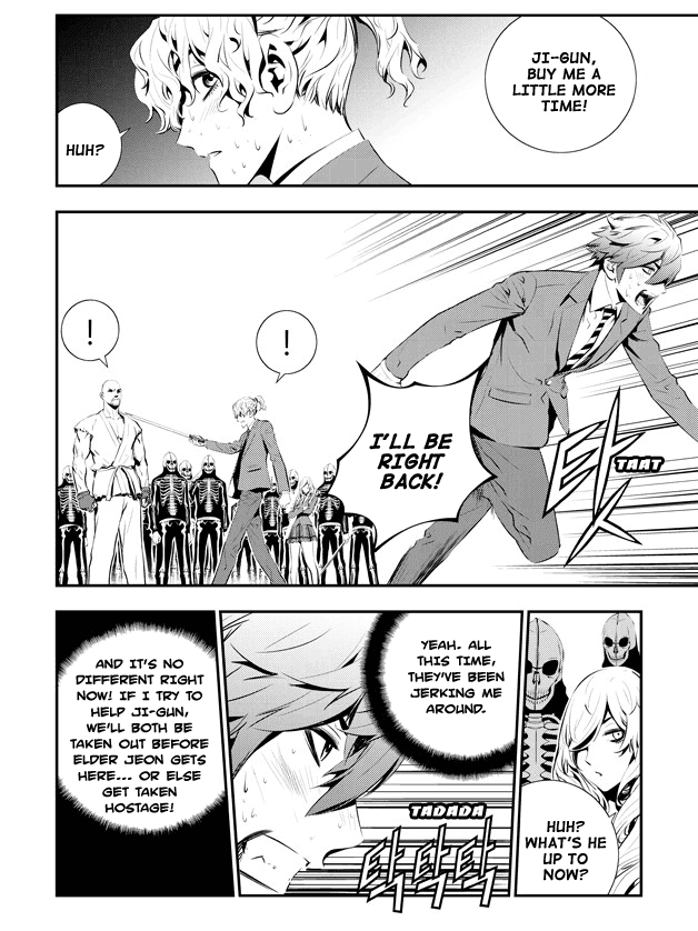 The Breaker: New Waves Chapter 99 page 3 - Chapter 99