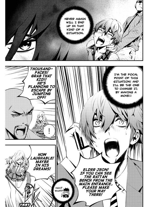 The Breaker: New Waves Chapter 99 page 4 - Chapter 99