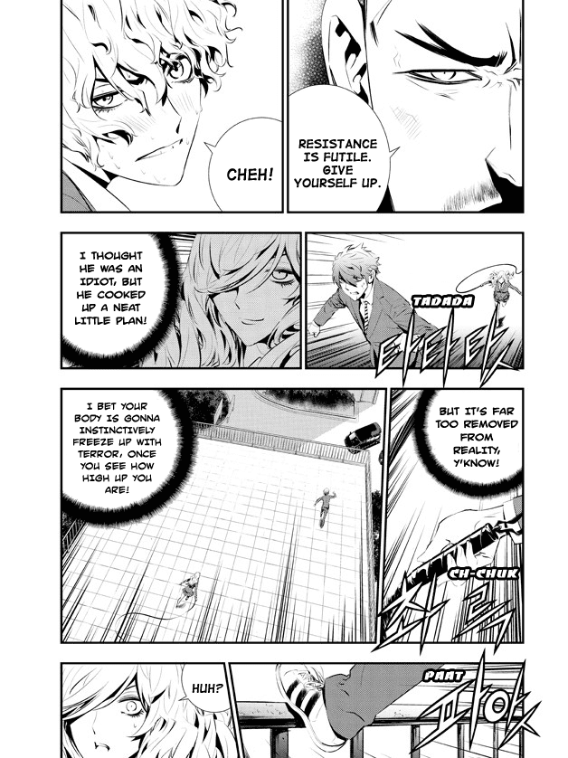 The Breaker: New Waves Chapter 99 page 6 - Chapter 99