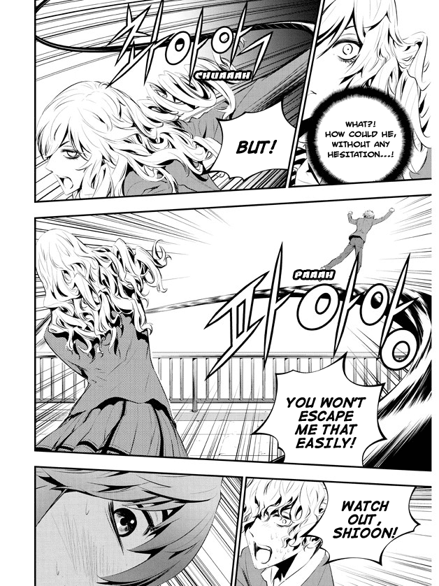 The Breaker: New Waves Chapter 99 page 8 - Chapter 99
