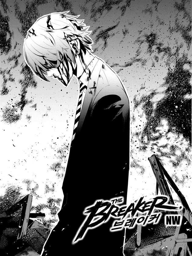 The Breaker: New Waves Chapter 99 page 9 - Chapter 99